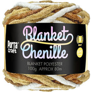 12ply Chenille Blanket Yarn Multicolour Coffee Swirl