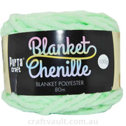 Chenille Blanket Yarn 100g 80m 12ply Mint
