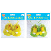 Hanging Hatching Easter Chicks (2 Pack)