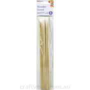 Craft Dowel Square 4.76x300mm 8 Pack